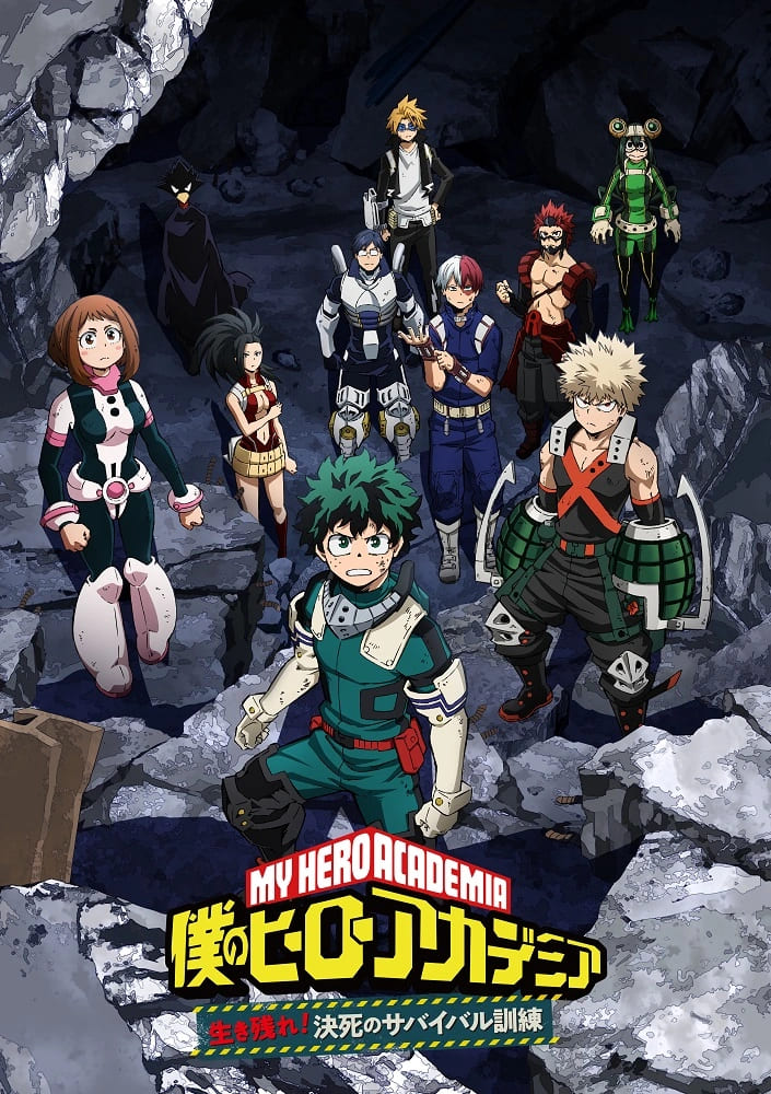 My Hero Academia Season 4 Ovas